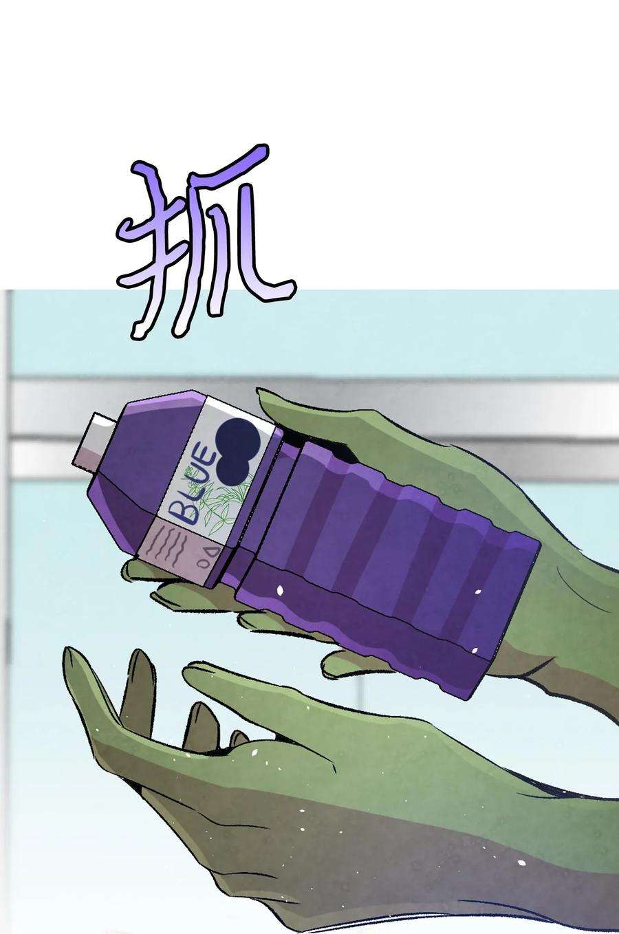 骷髅奶爸62 邀请