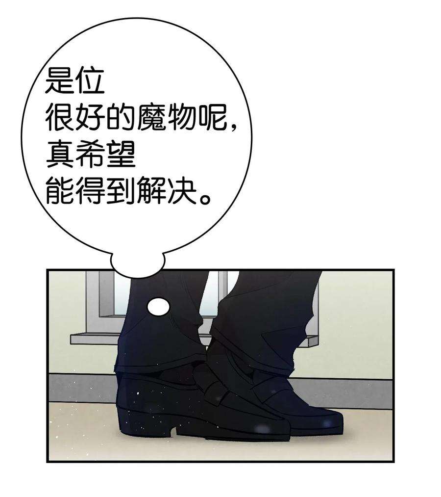 骷髅奶爸62 邀请