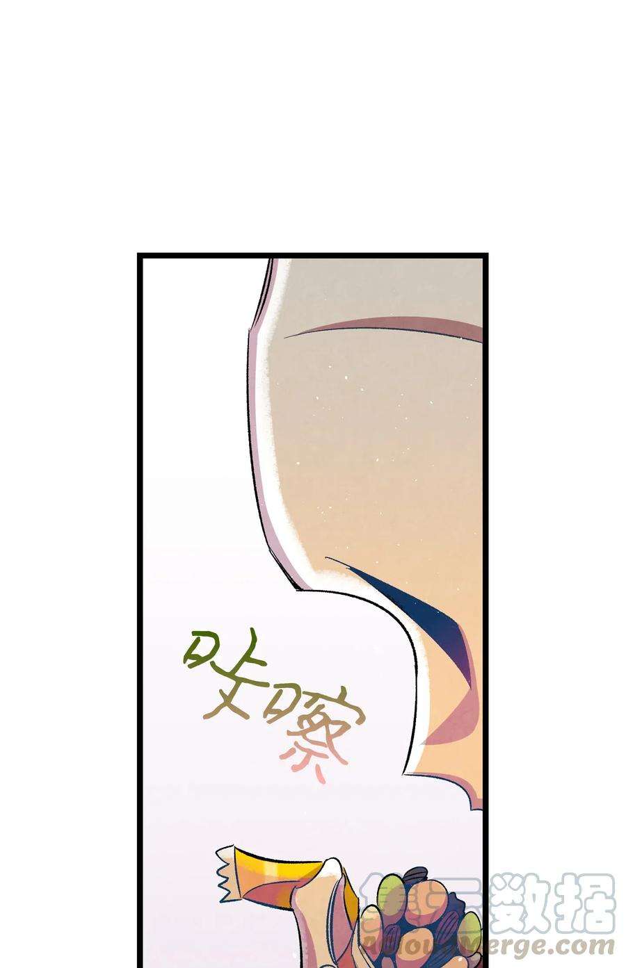 骷髅奶爸63 兼职