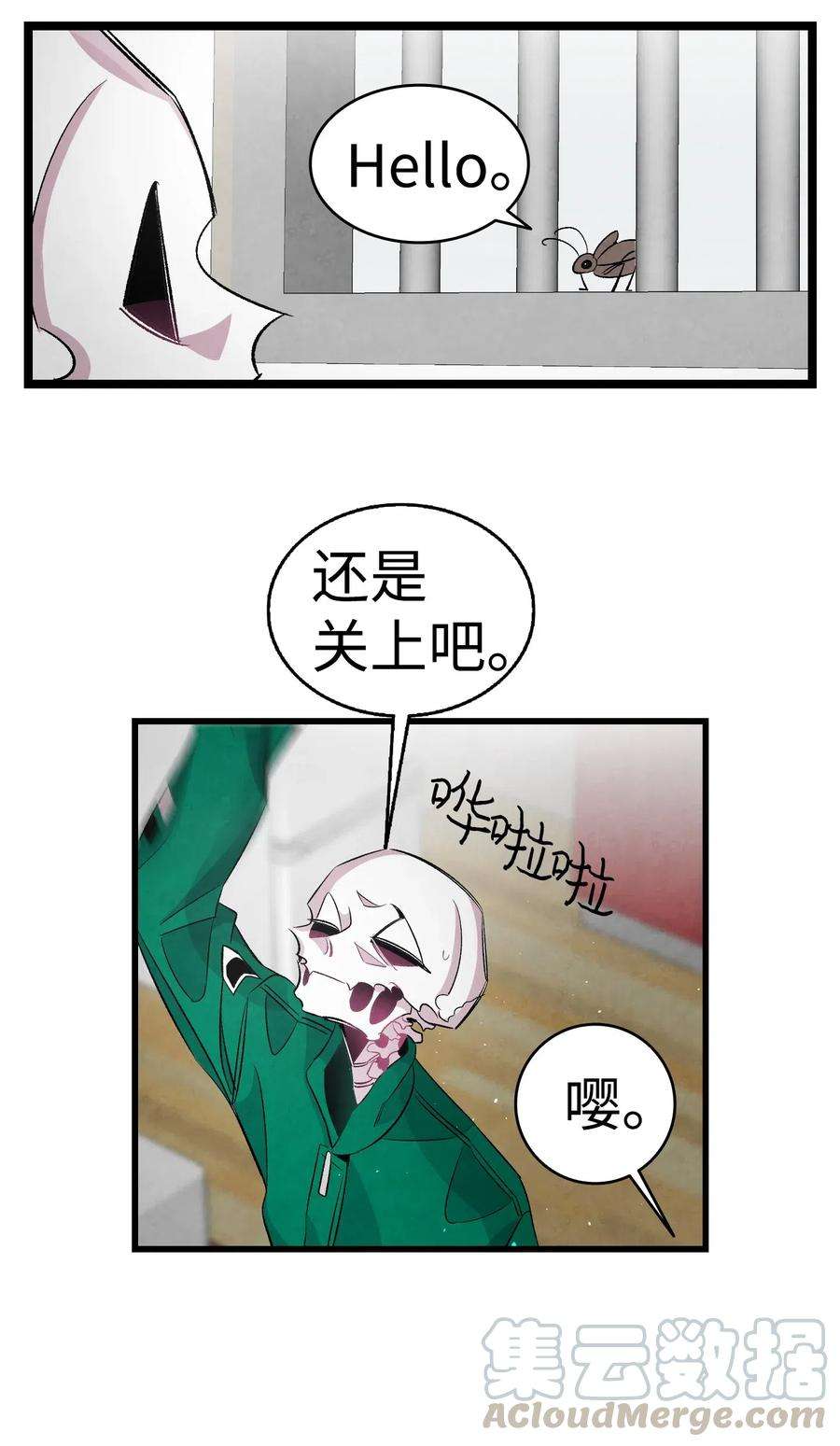 骷髅奶爸63 兼职