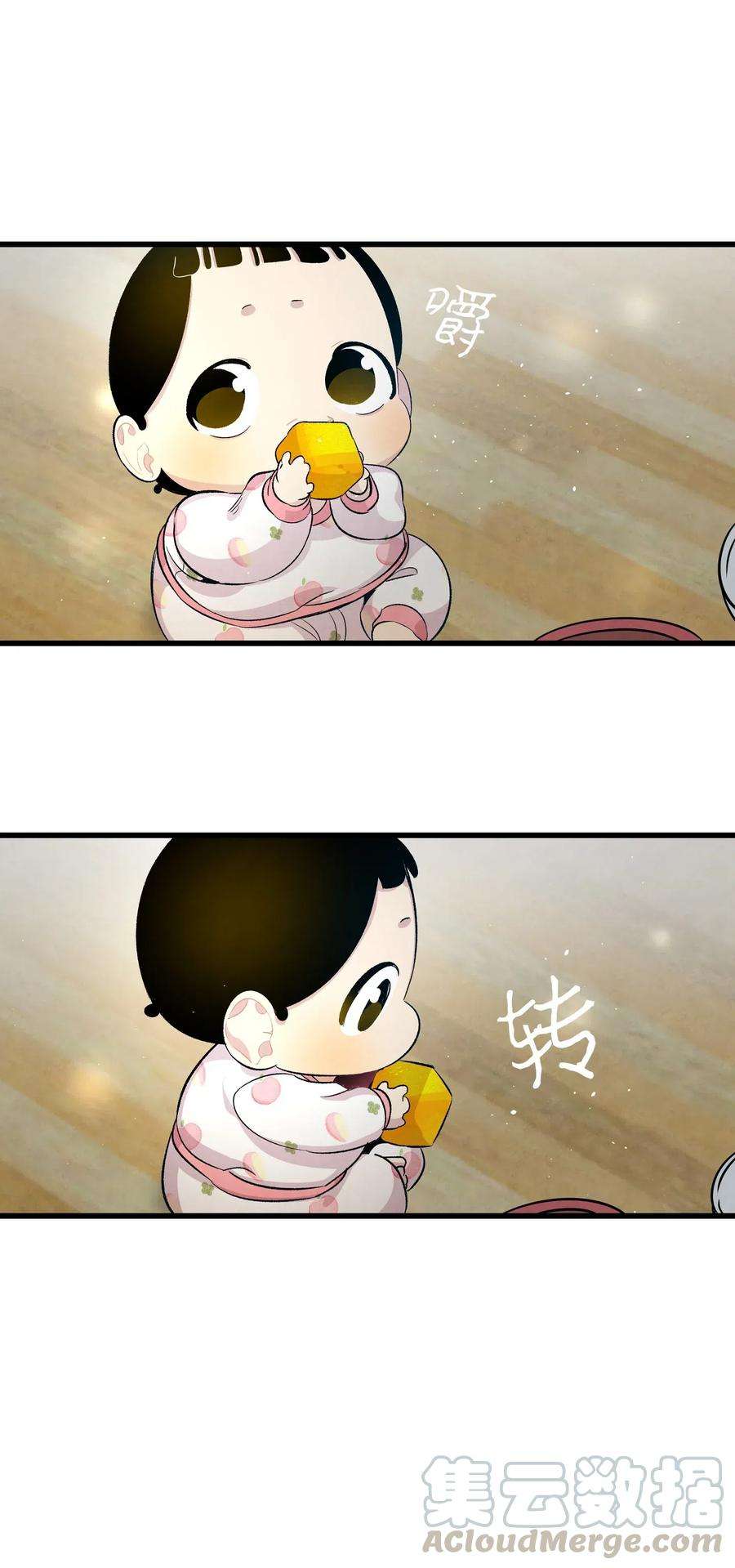 骷髅奶爸63 兼职