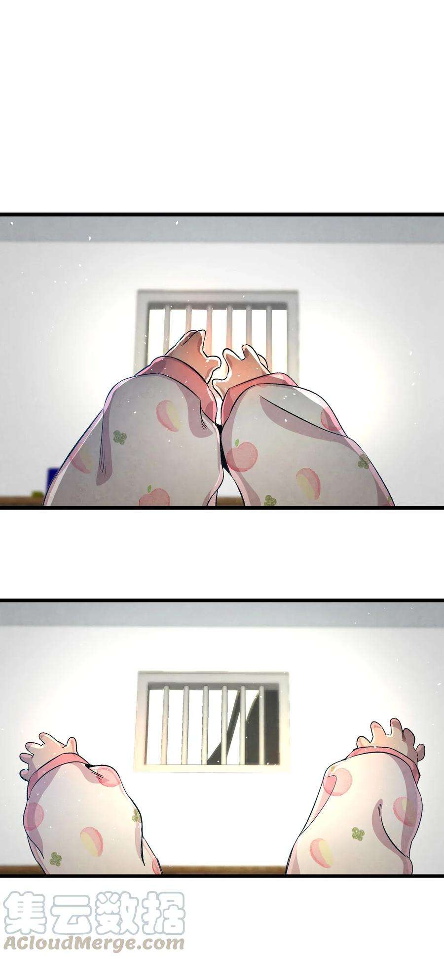 骷髅奶爸63 兼职