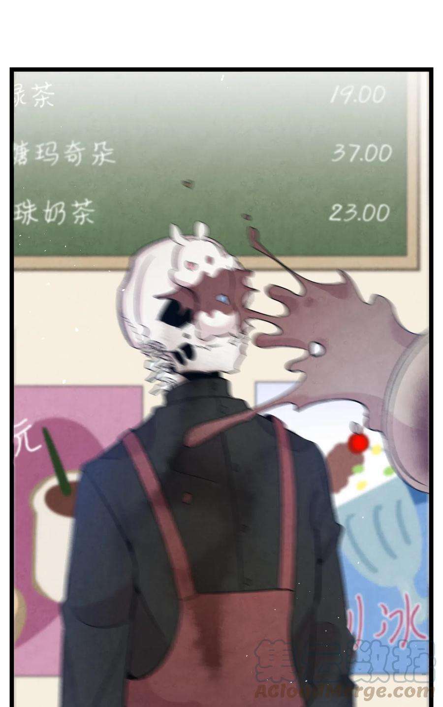 骷髅奶爸66 艰难的一天