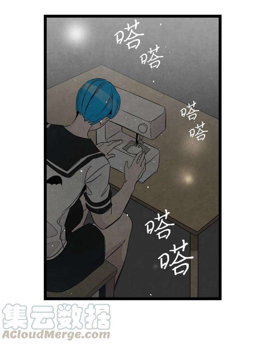 骷髅奶爸66 艰难的一天