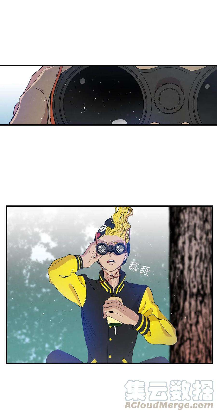 骷髅奶爸66 艰难的一天