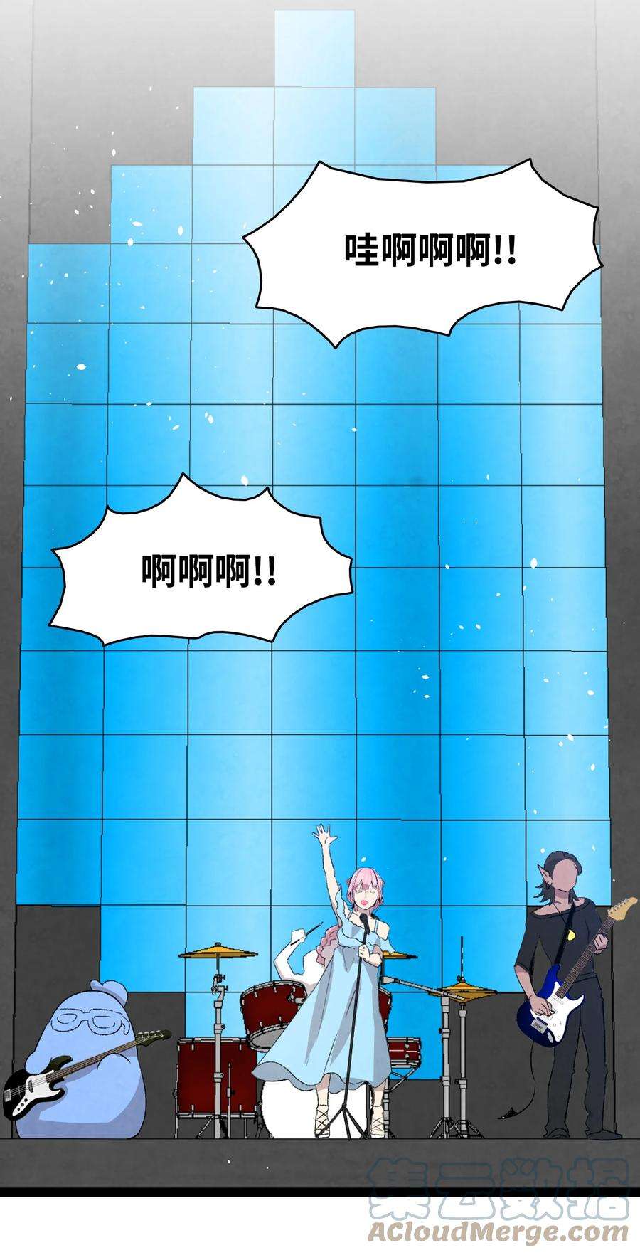 骷髅奶爸117 演唱会
