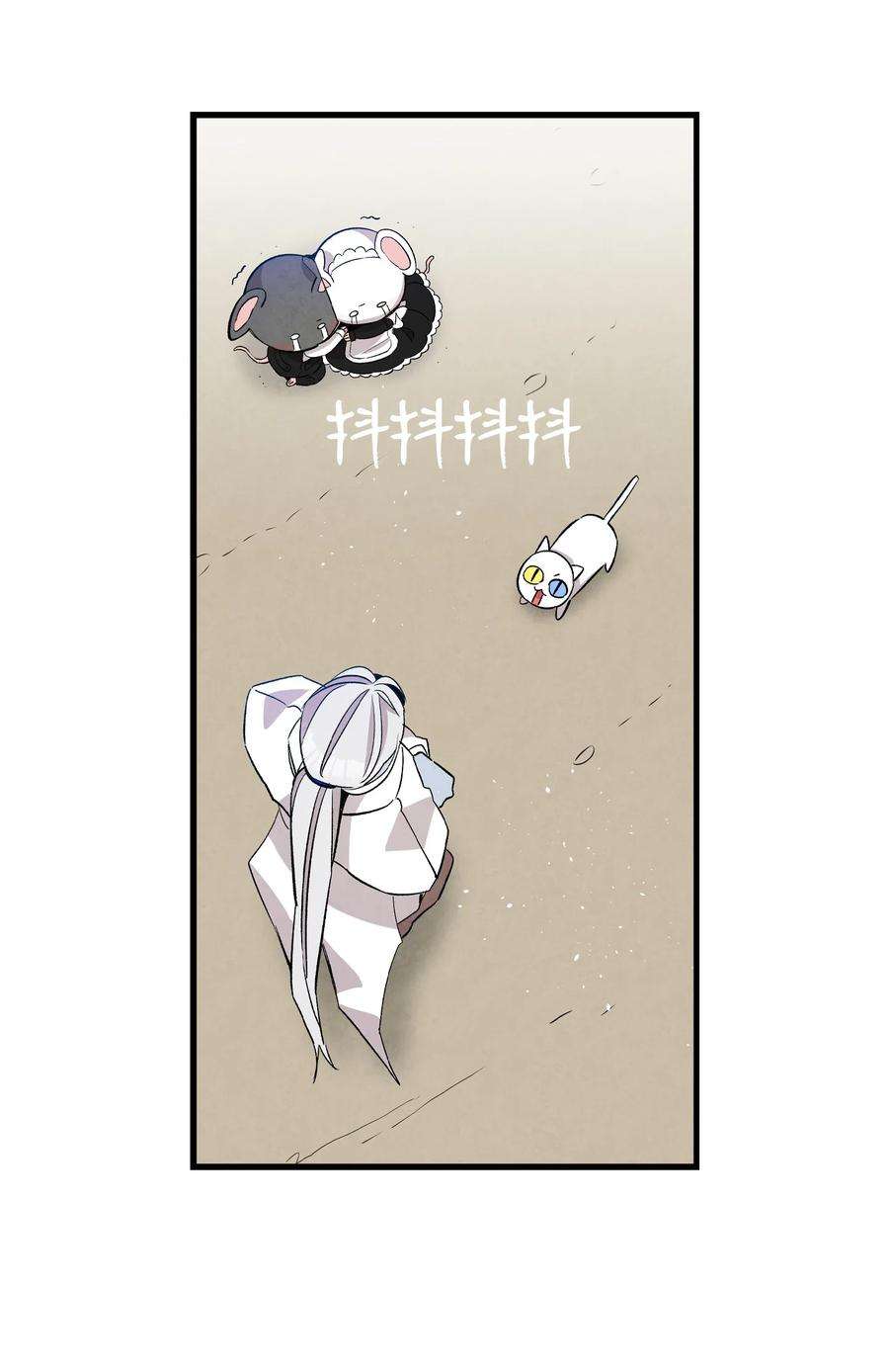 骷髅奶爸119 电视机