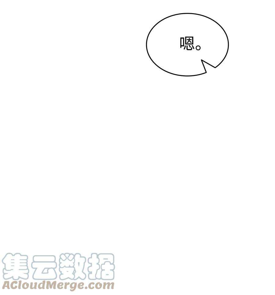 骷髅奶爸119 电视机