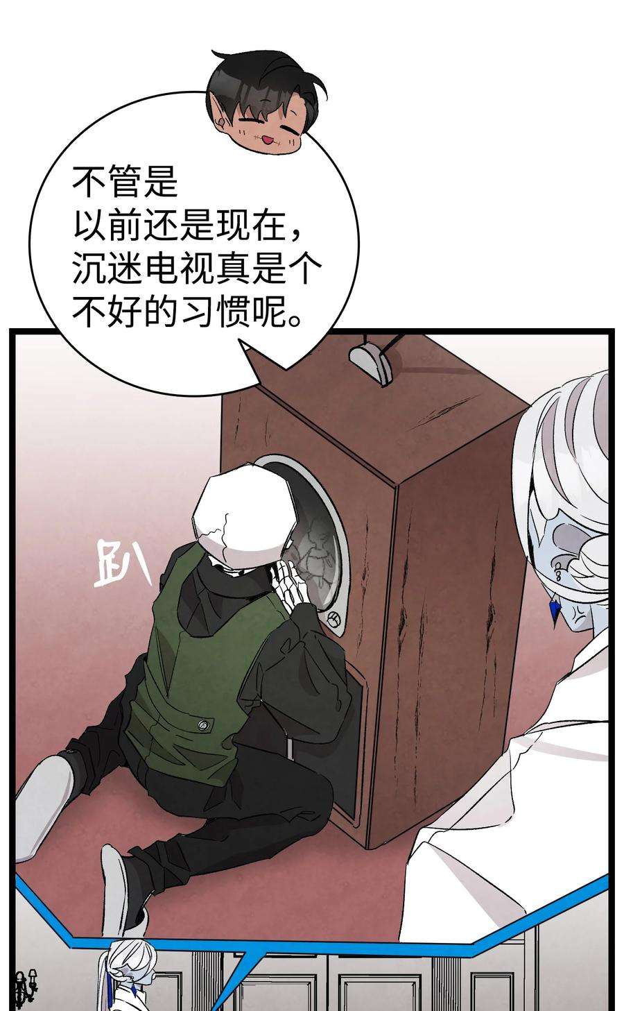 骷髅奶爸119 电视机