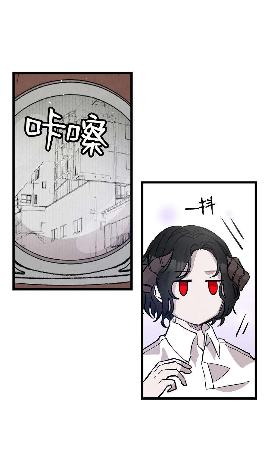 骷髅奶爸119 电视机