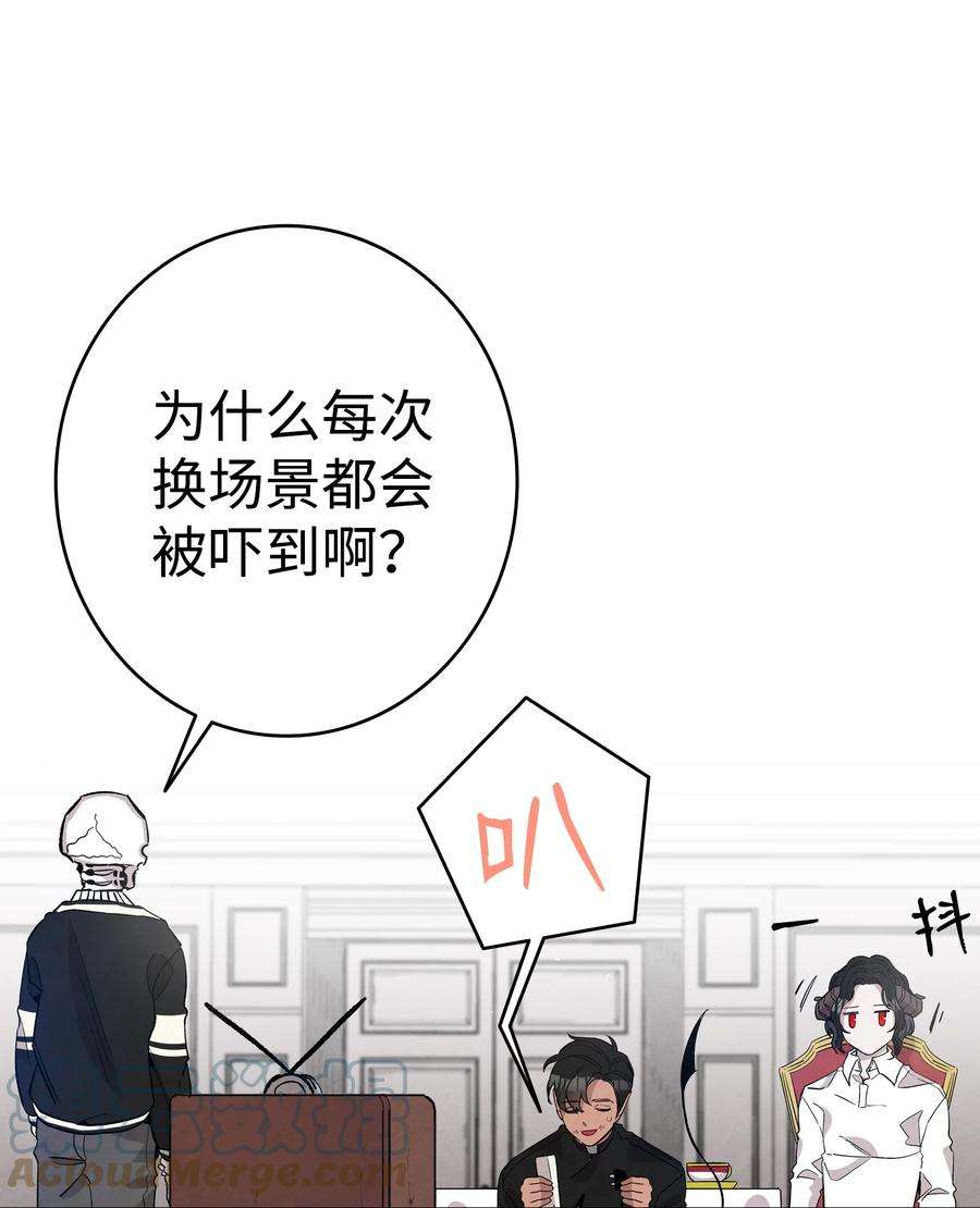 骷髅奶爸119 电视机