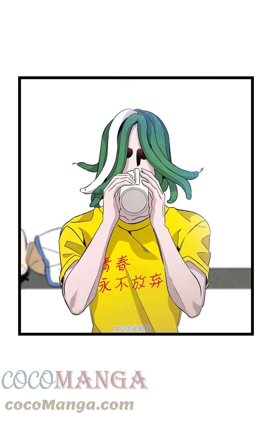 骷髅奶爸120 伸张正义