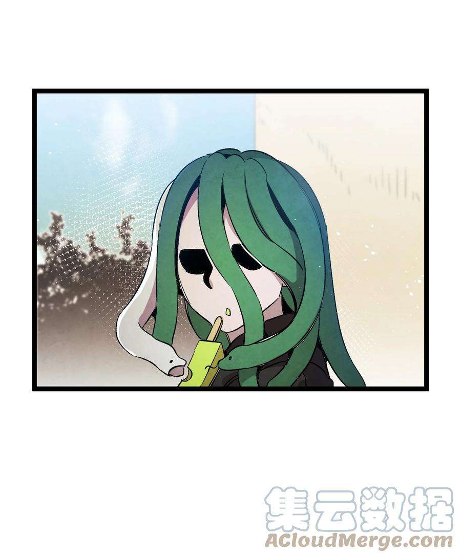 骷髅奶爸122 走后门