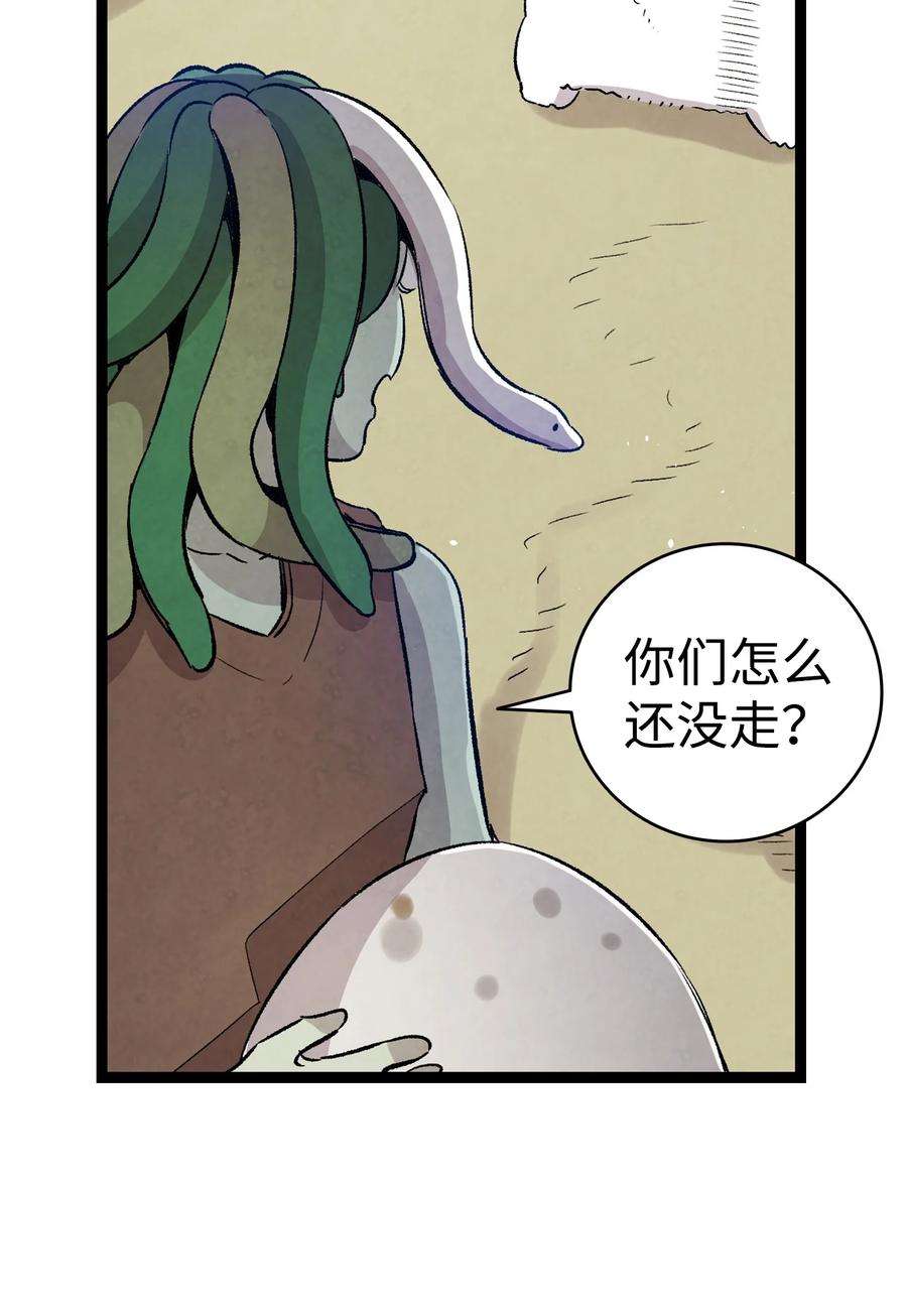 骷髅奶爸123 儿时记忆