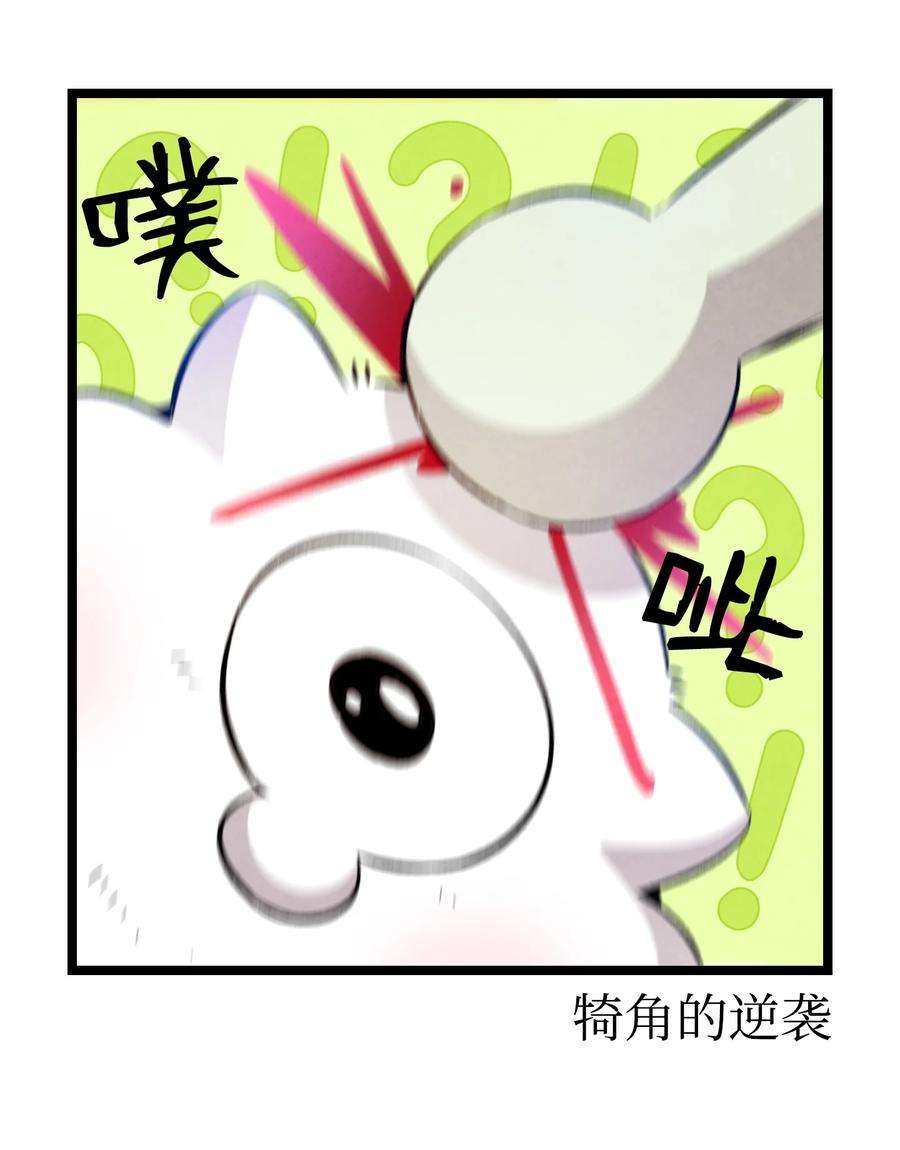 骷髅奶爸123 儿时记忆