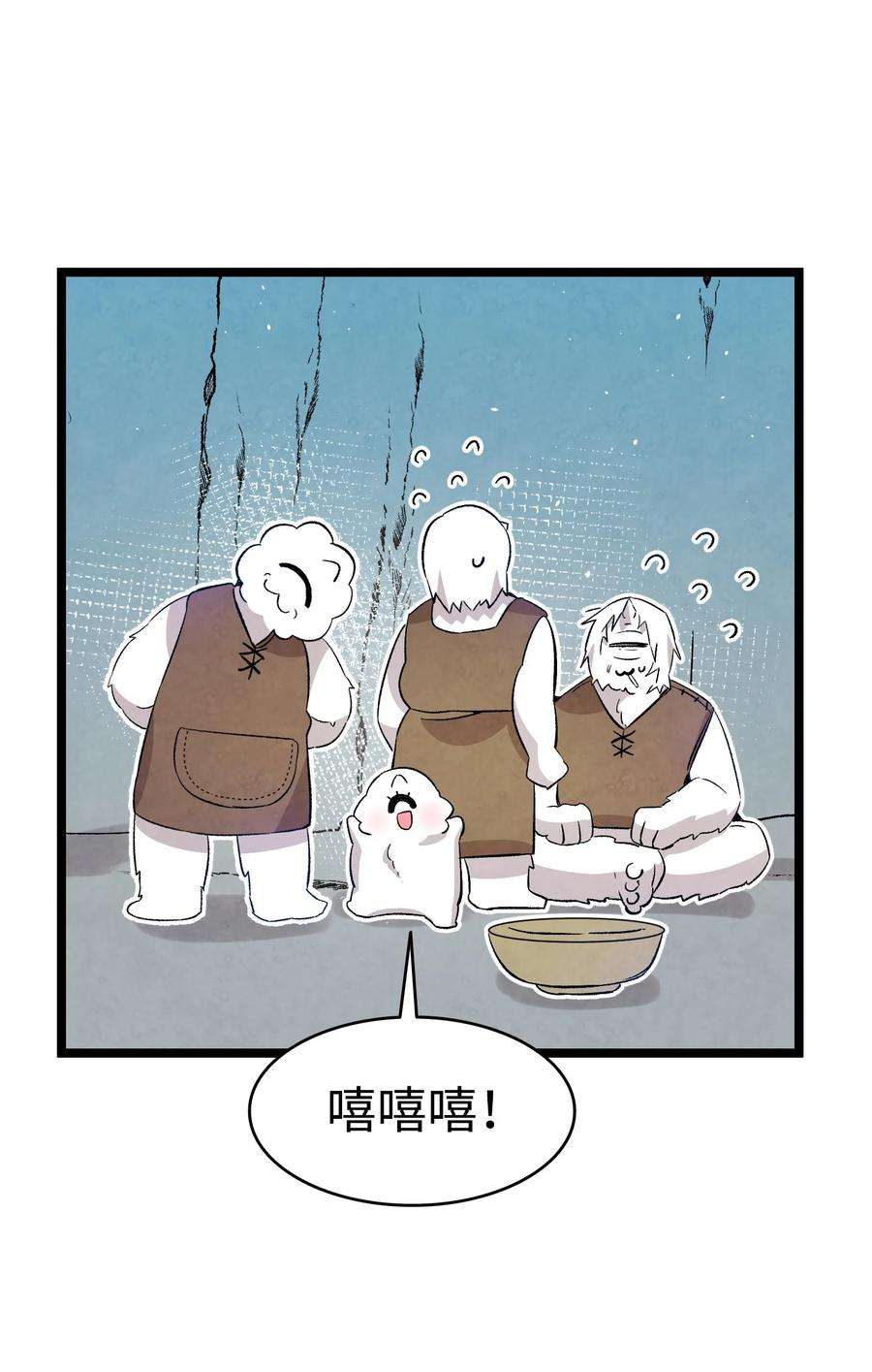骷髅奶爸123 儿时记忆