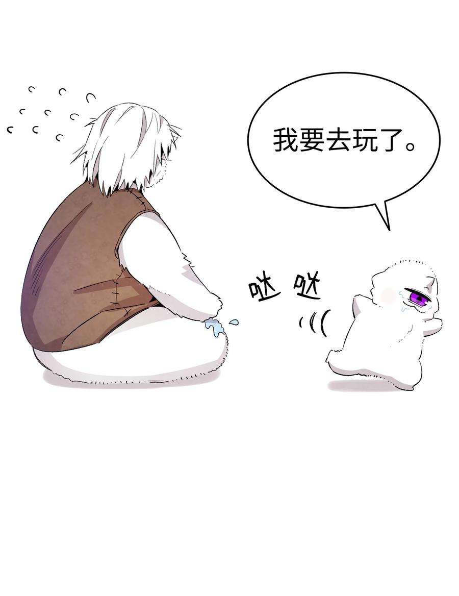 骷髅奶爸123 儿时记忆