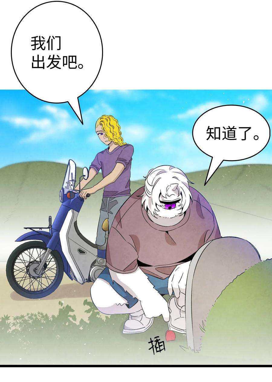 骷髅奶爸123 儿时记忆