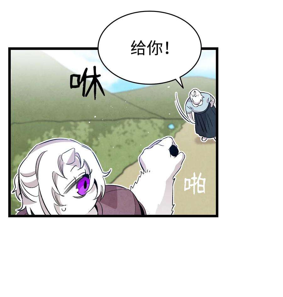 骷髅奶爸123 儿时记忆