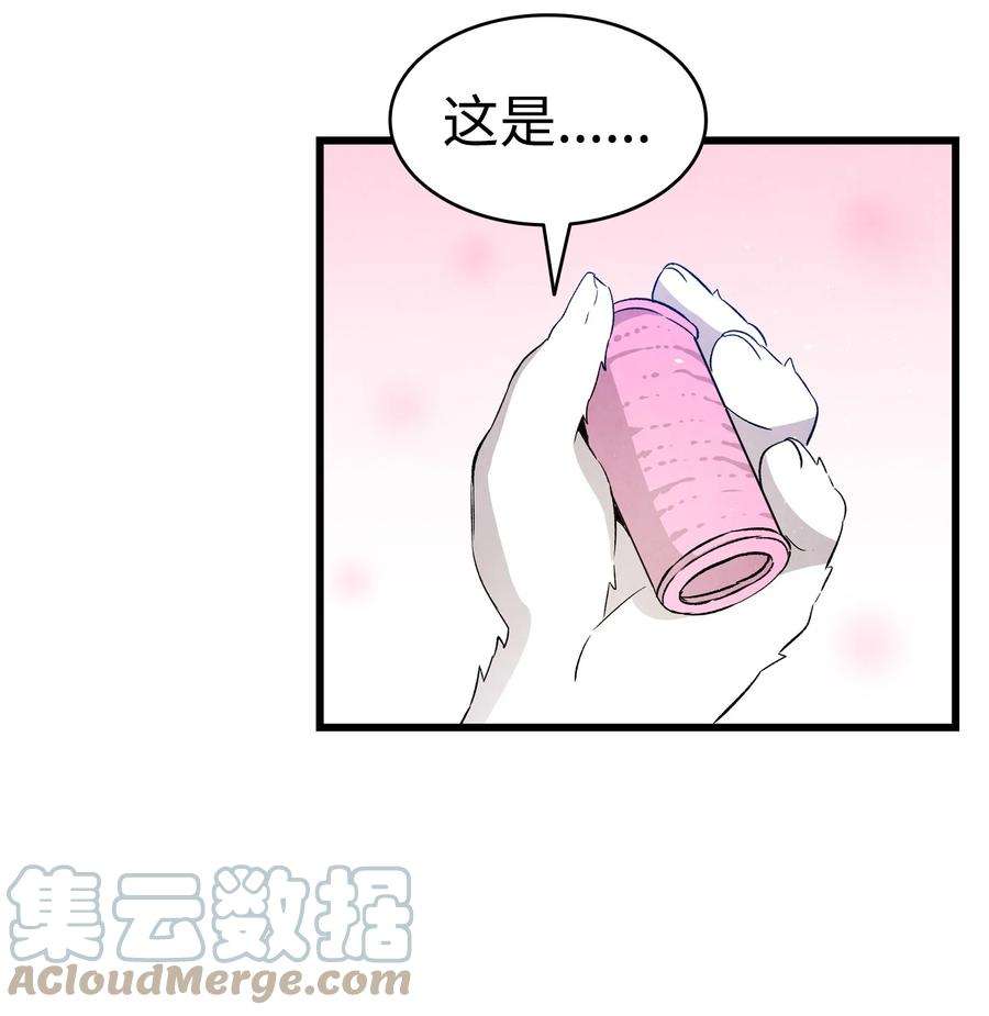 骷髅奶爸123 儿时记忆