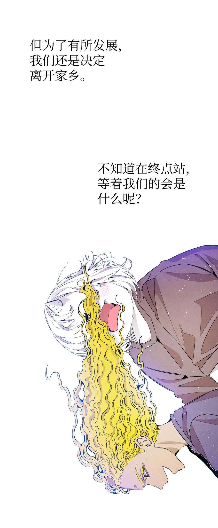 骷髅奶爸123 儿时记忆