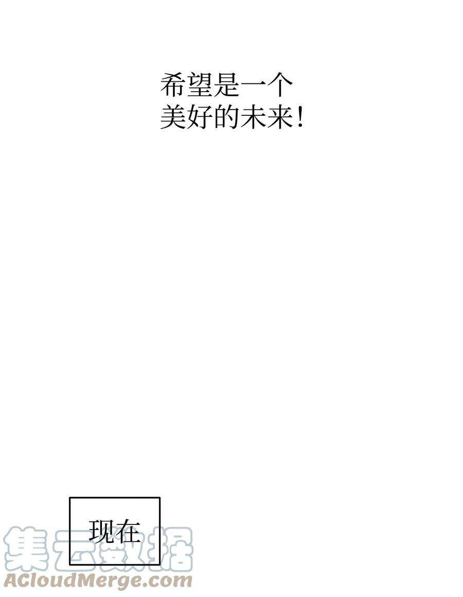 骷髅奶爸123 儿时记忆