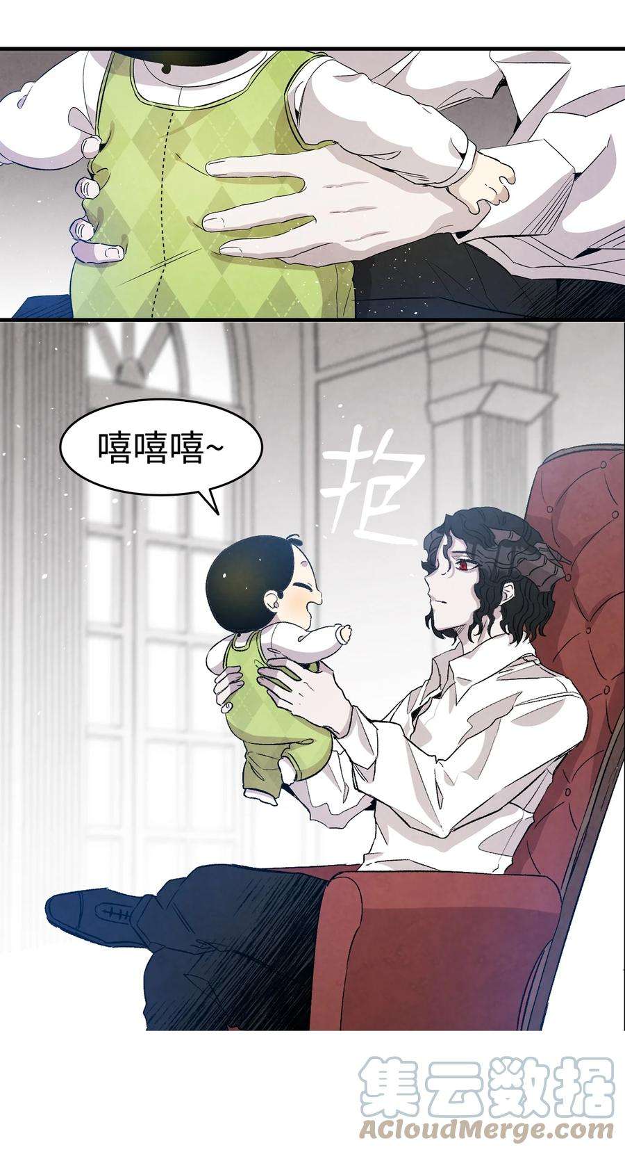 骷髅奶爸124 学说话