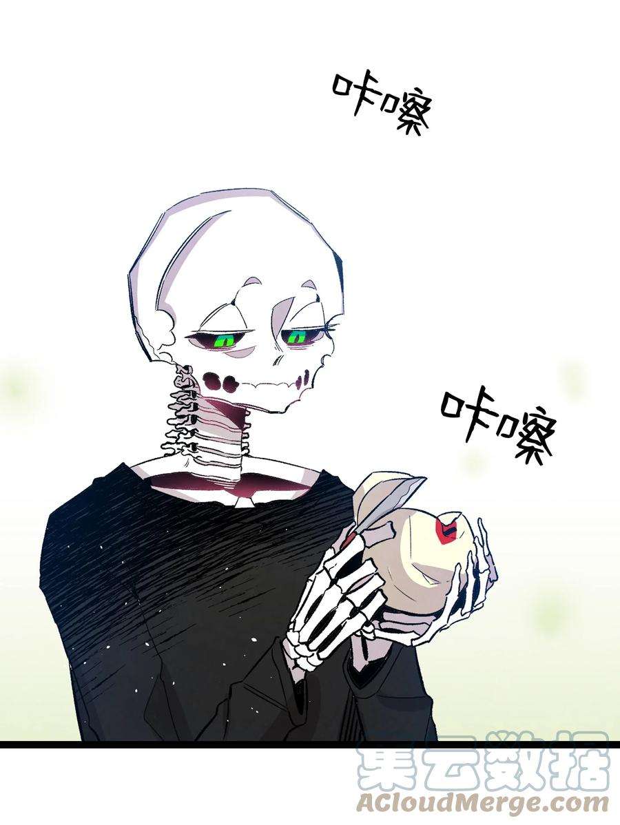骷髅奶爸124 学说话