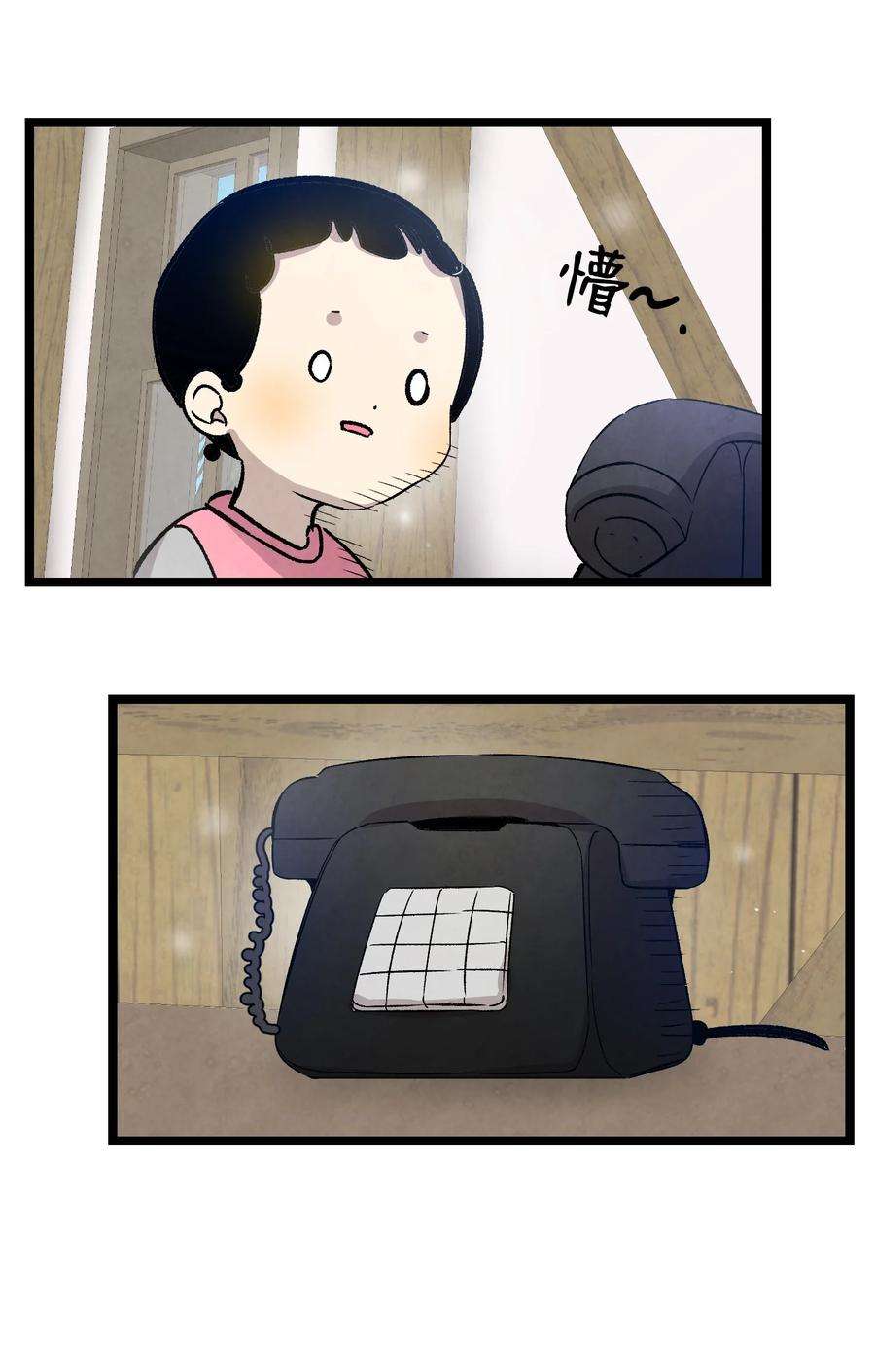 骷髅奶爸124 学说话