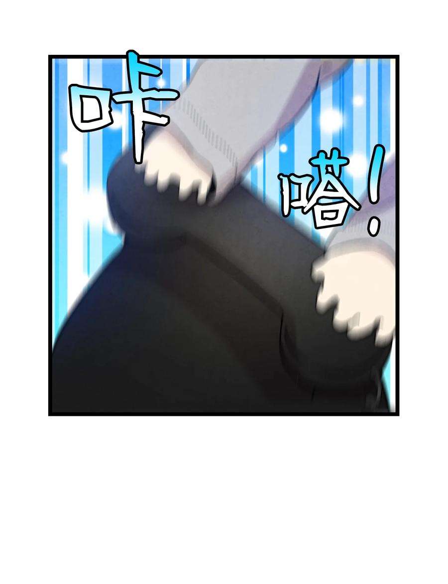 骷髅奶爸124 学说话