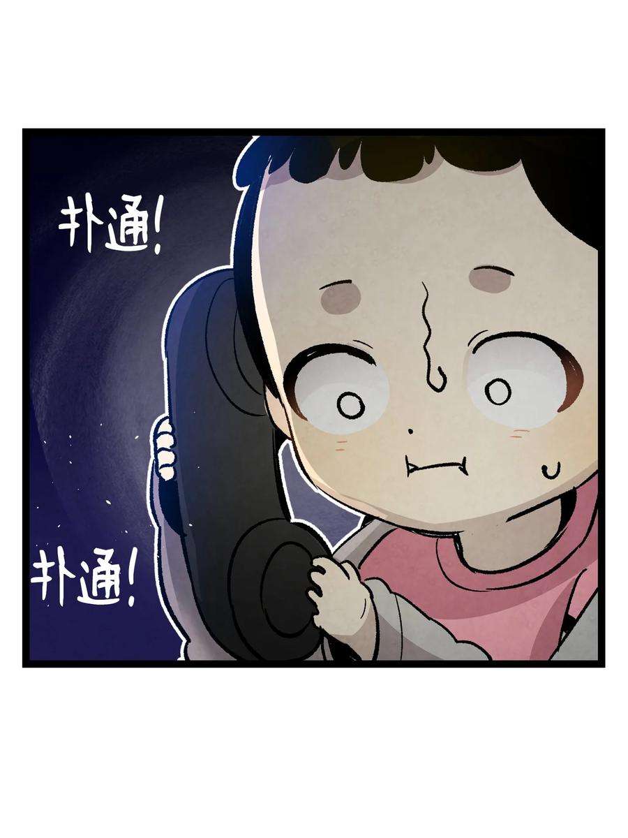 骷髅奶爸125 蝴蝶长大了