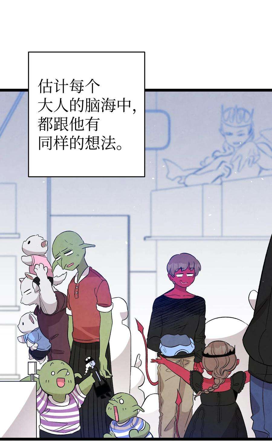骷髅奶爸125 蝴蝶长大了