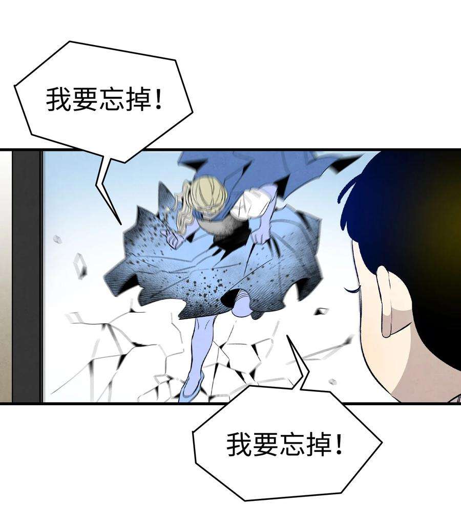 骷髅奶爸125 蝴蝶长大了