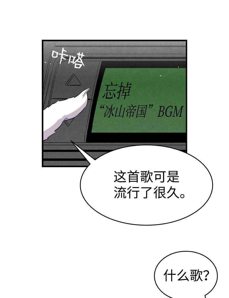骷髅奶爸125 蝴蝶长大了