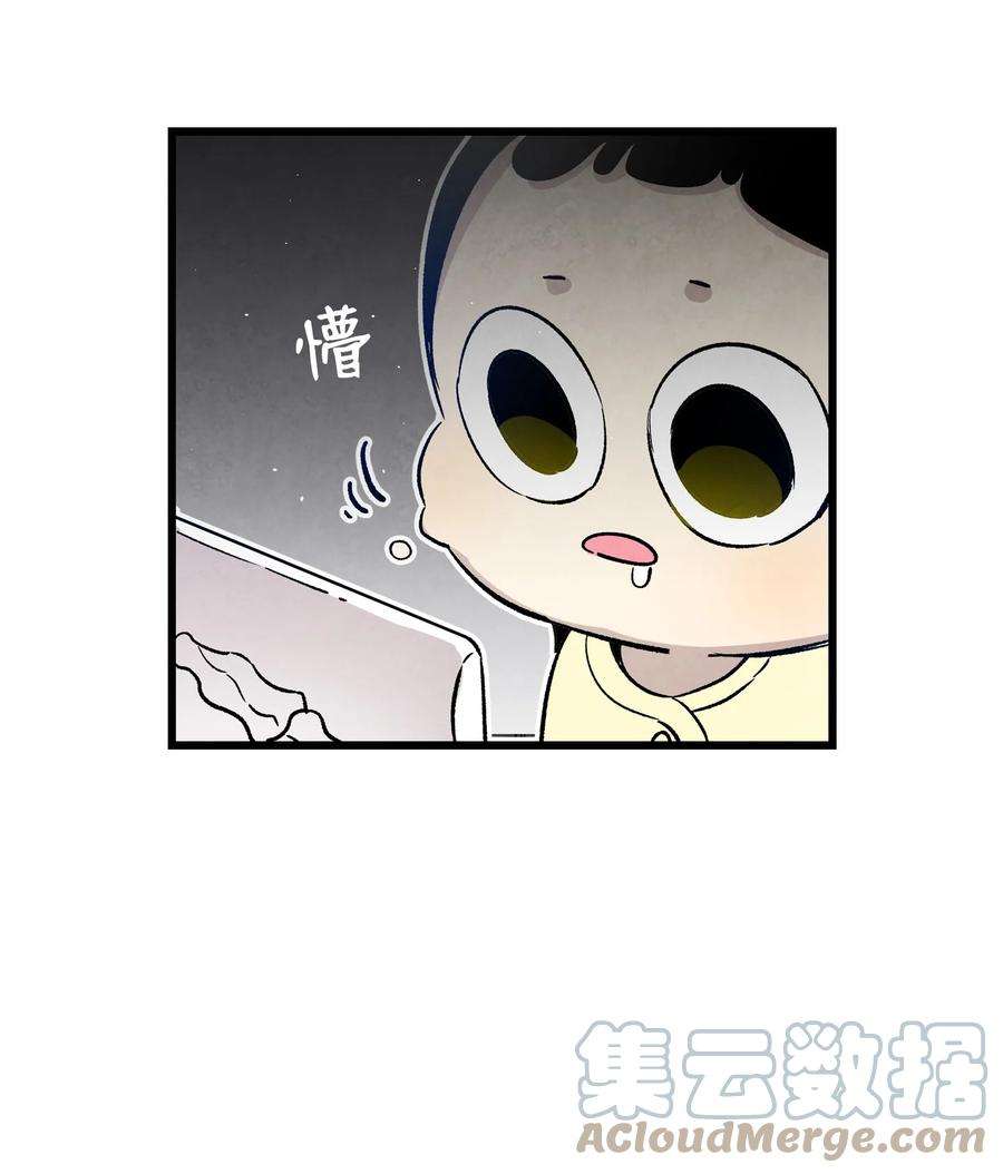 骷髅奶爸125 蝴蝶长大了