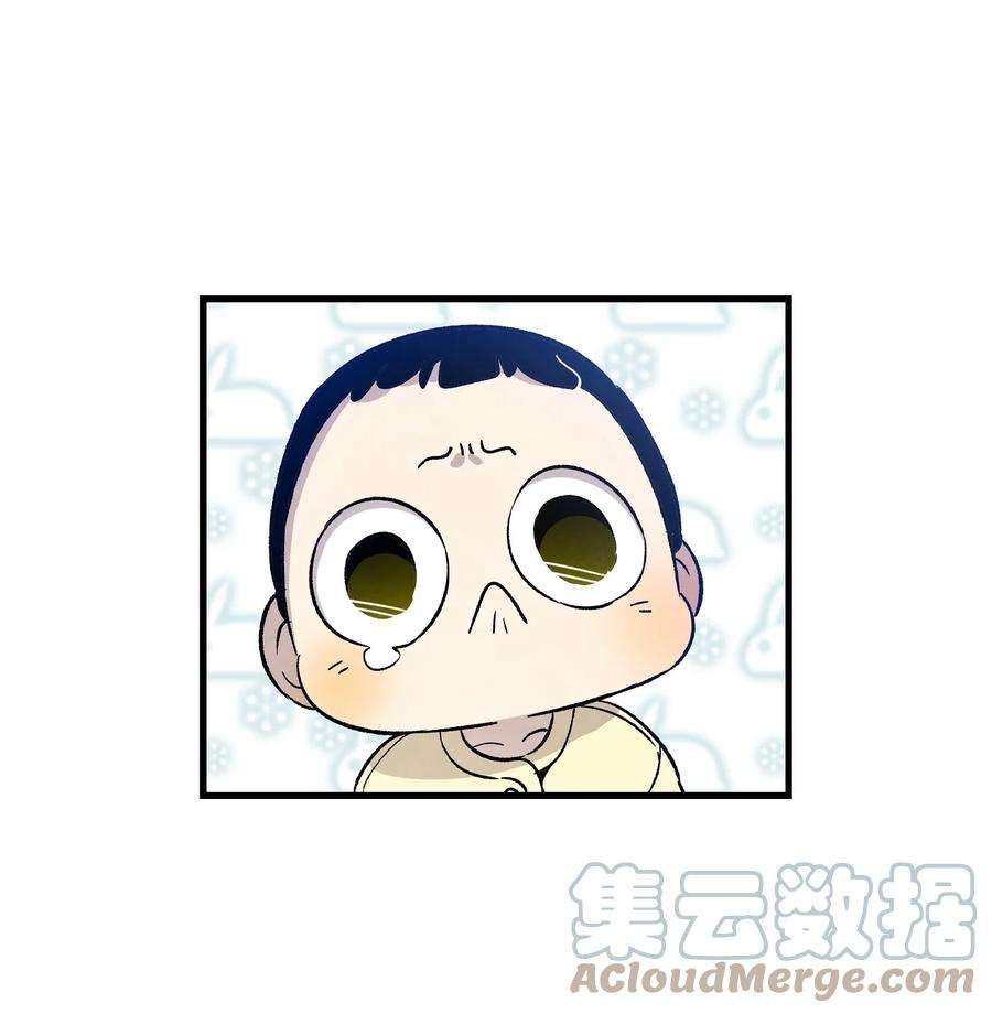 骷髅奶爸125 蝴蝶长大了