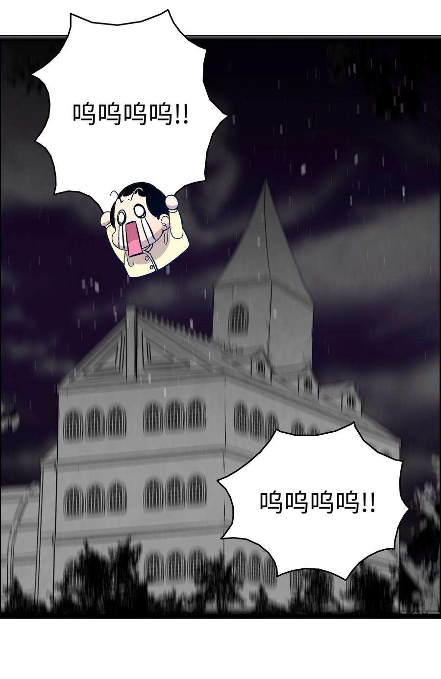 骷髅奶爸125 蝴蝶长大了
