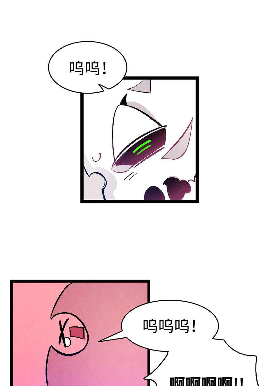 骷髅奶爸125 蝴蝶长大了