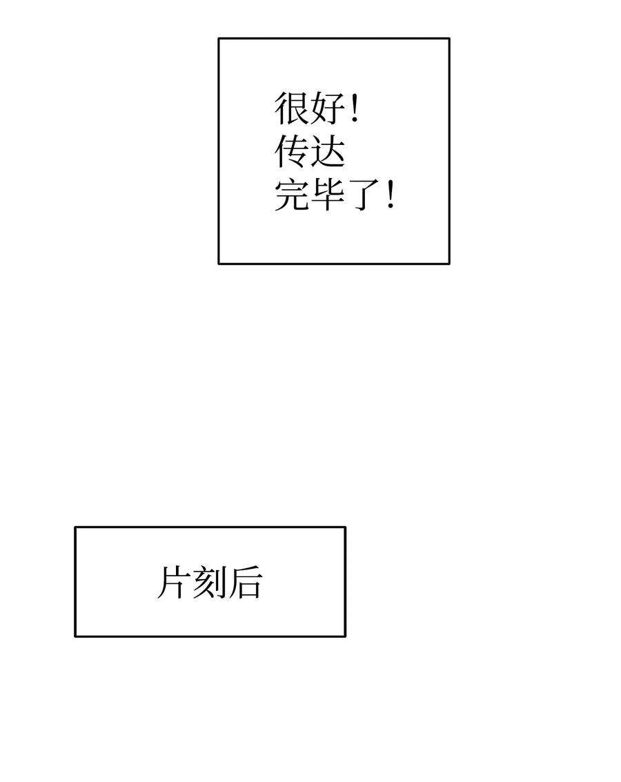 骷髅奶爸125 蝴蝶长大了