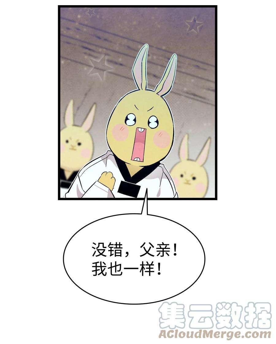 骷髅奶爸127 暴徒邻居
