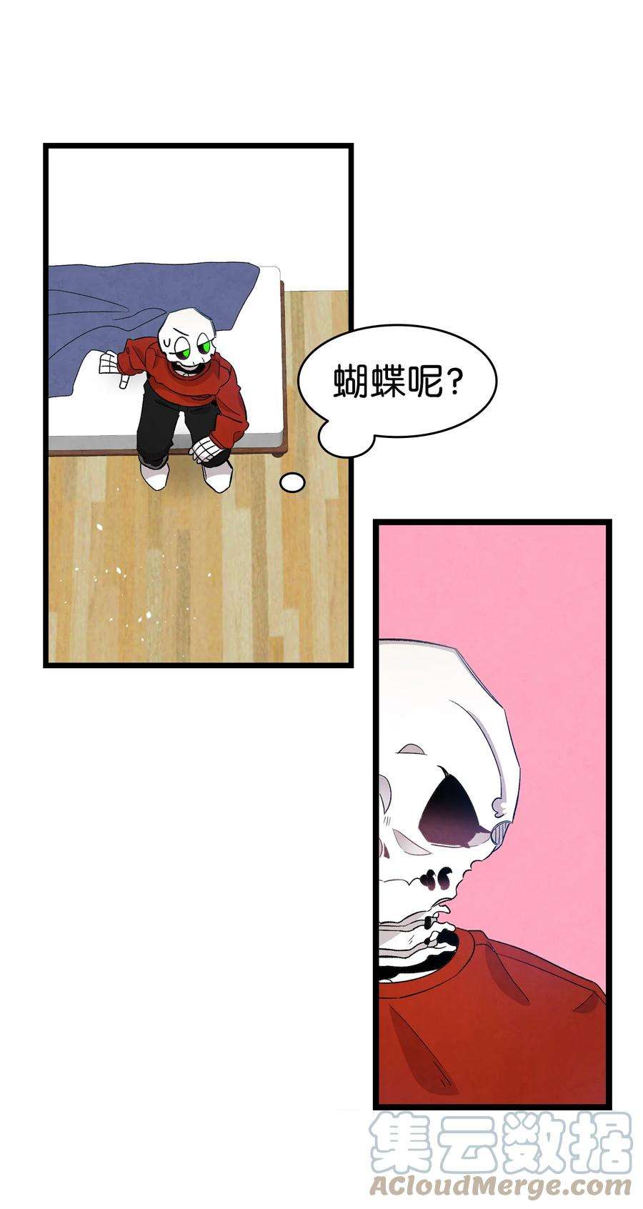 骷髅奶爸127 暴徒邻居