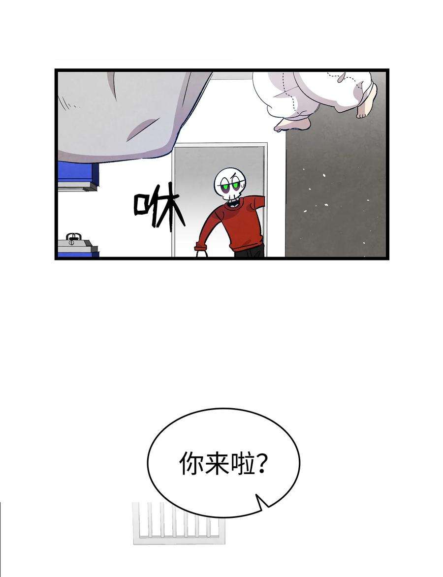 骷髅奶爸127 暴徒邻居