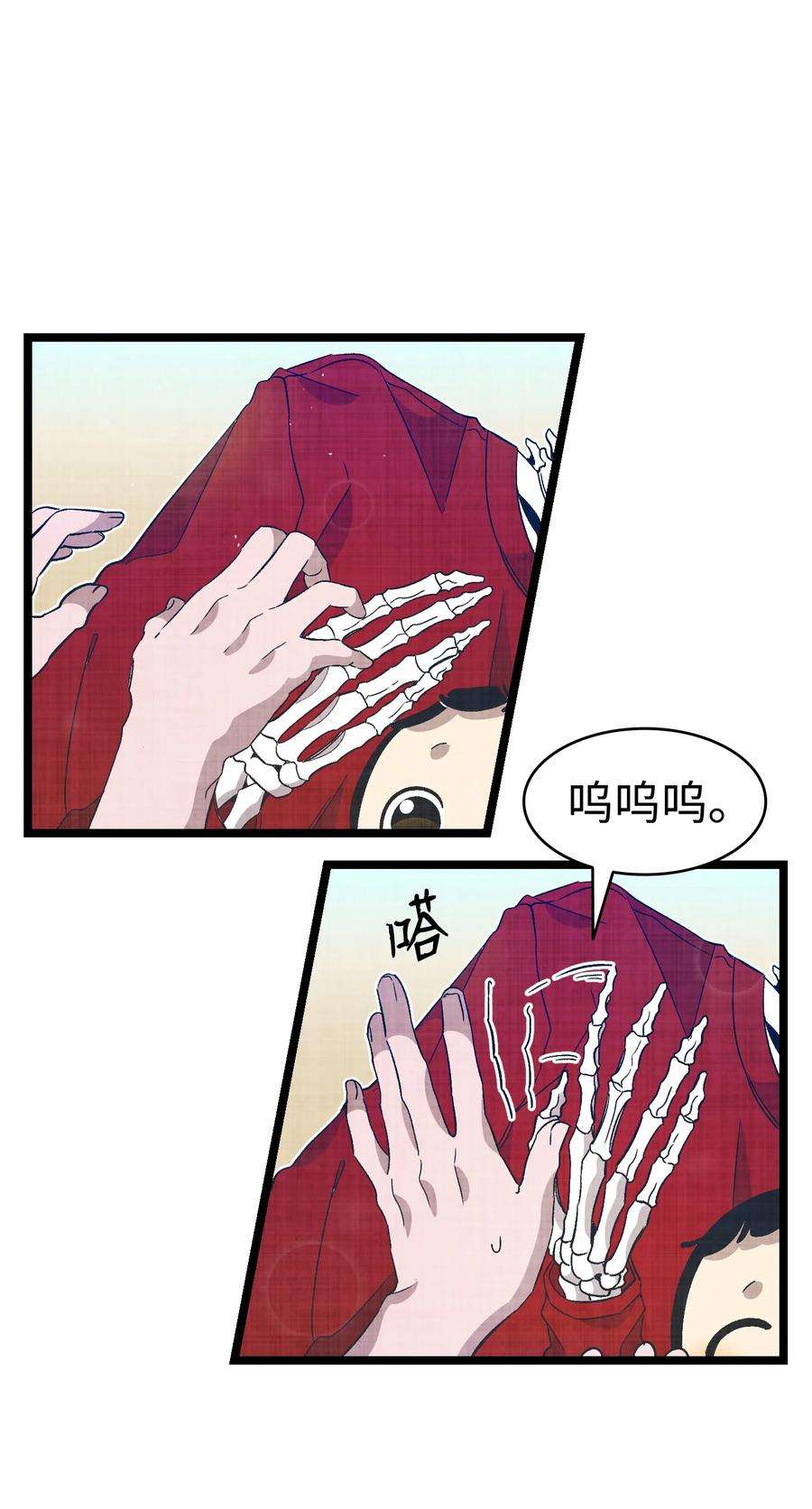 骷髅奶爸127 暴徒邻居