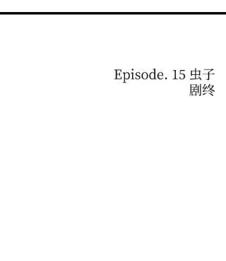 骷髅奶爸131 出游