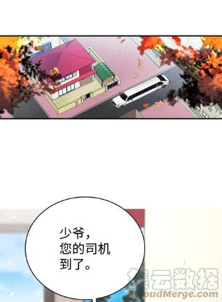 骷髅奶爸131 出游