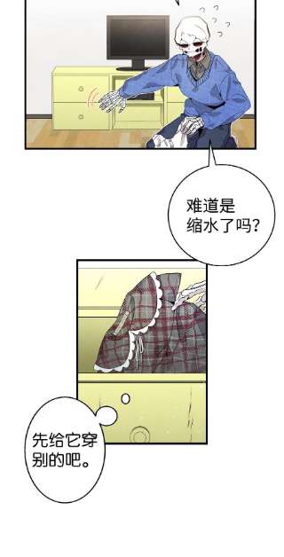 骷髅奶爸131 出游