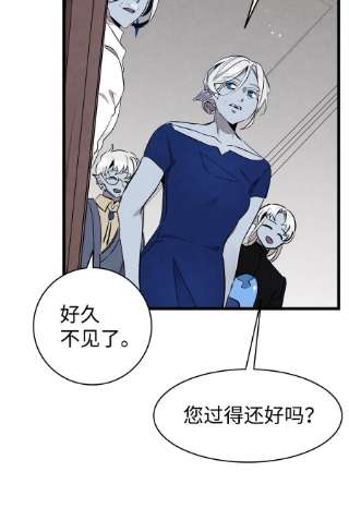 骷髅奶爸131 出游