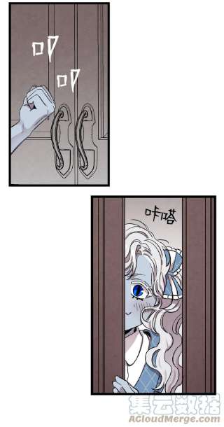 骷髅奶爸131 出游