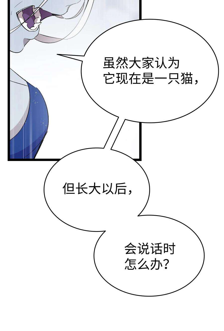骷髅奶爸133 网红拍摄