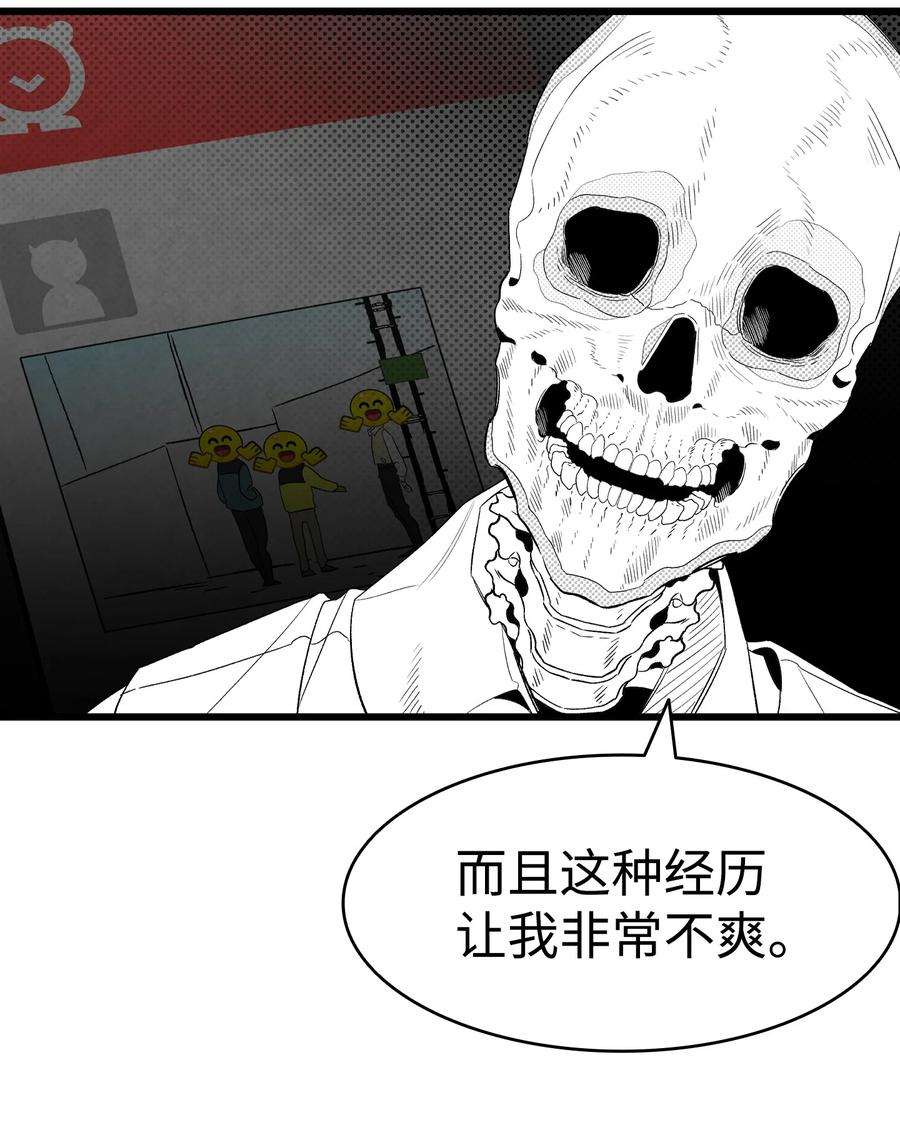 骷髅奶爸133 网红拍摄